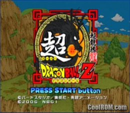 Super DragonBall Z ROM (ISO) Download for Sony Playstation 2 / PS2